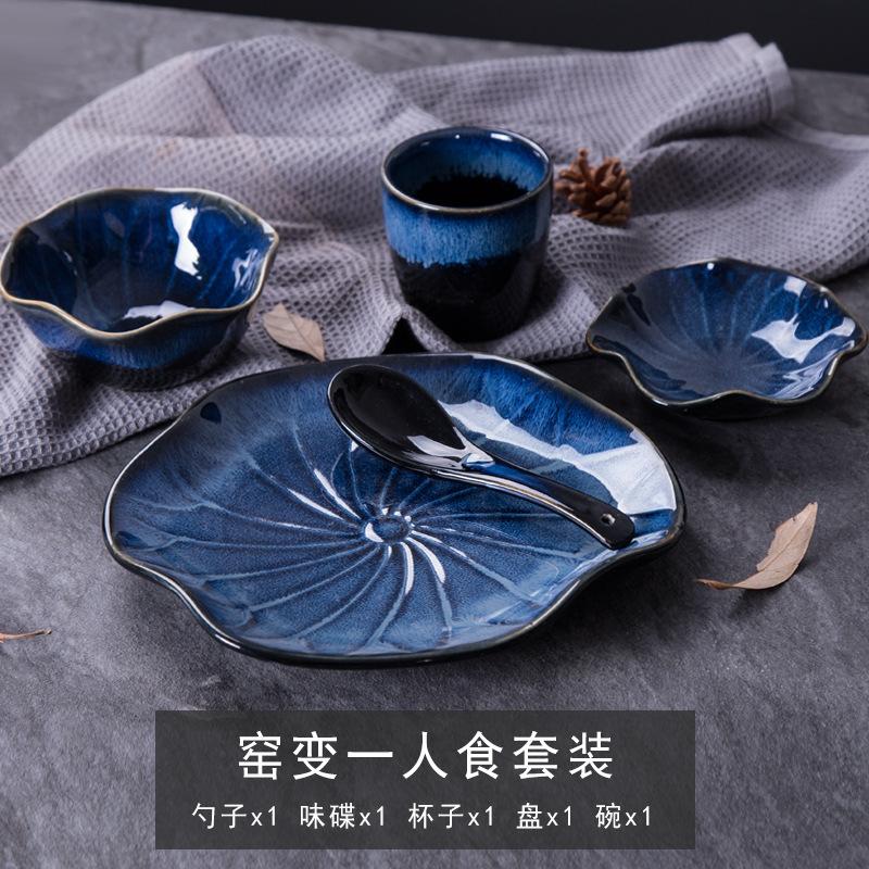 Japanese-Style Kiln-Changed Ceramic Tableware, Rice, Dishes, Plates, Matching Lotus Plate Set, Hotel Restaurant Household