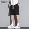 Men's Breathable Casual Drawstring Shorts