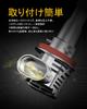 [Latest Industry First Model, Genuine Product] AUXITO H11, H8, H9, and H16 LED Headlights for Cars. 2-Year Quality Guarantee, Meets New Vehicle Inspec