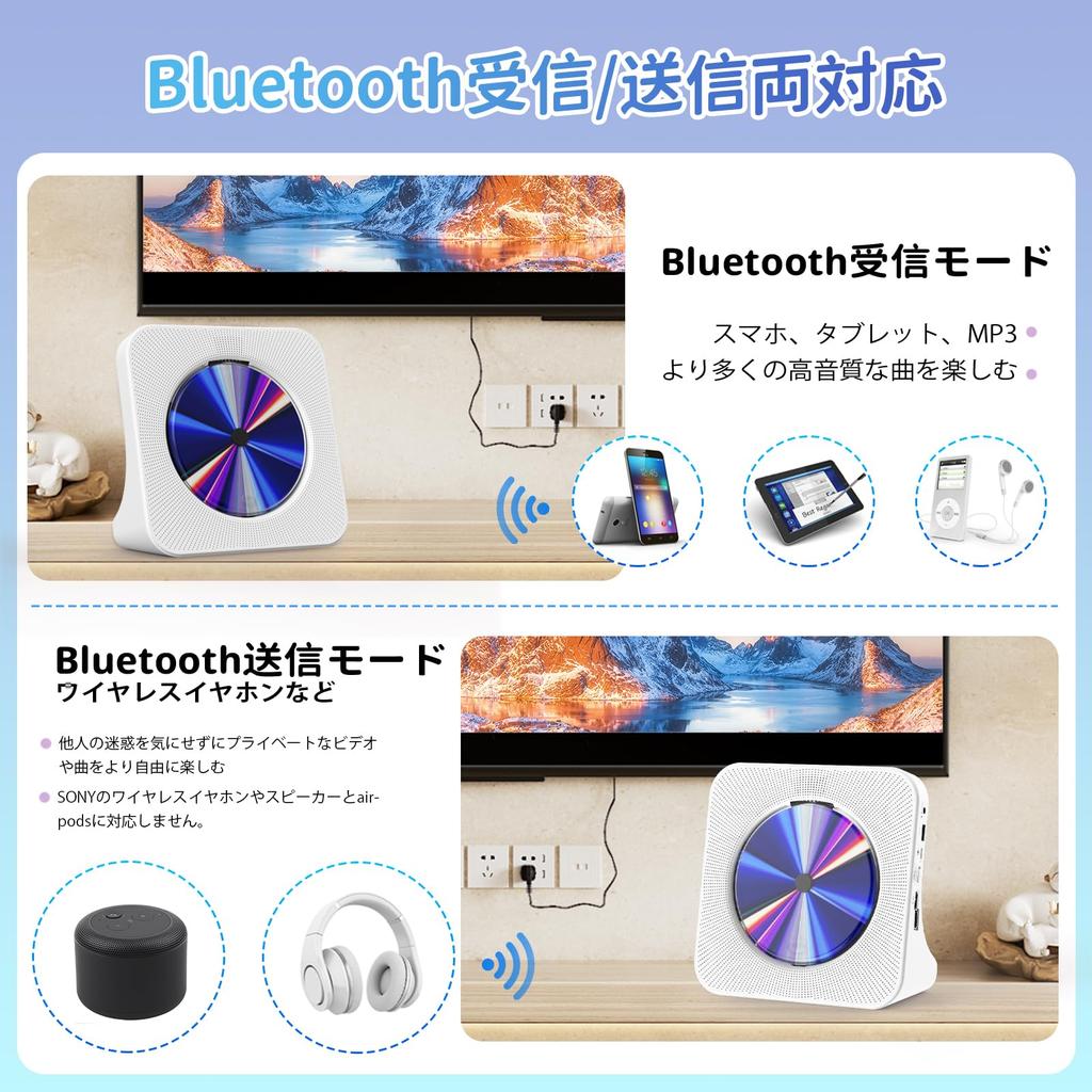 Fohil Player with Bluetooth HDMI Supports up to Region HiFi FM USB AUX Repeat Perfect for Prenatal and Language PSE Japanese Instruction Manual White