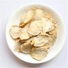 White Maca Root Natural Wild Herbal Tea Dried Chinese Herbal 50g 500g English: White Maca Root Wild Herbal Tea Dried 50g 500g