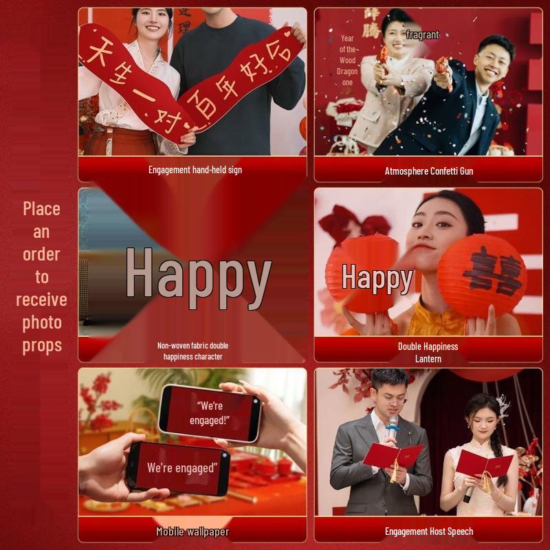 Complete Indoor Wedding Decoration Set with Chinese Engagement Ornaments and Festive Wall Photo Background