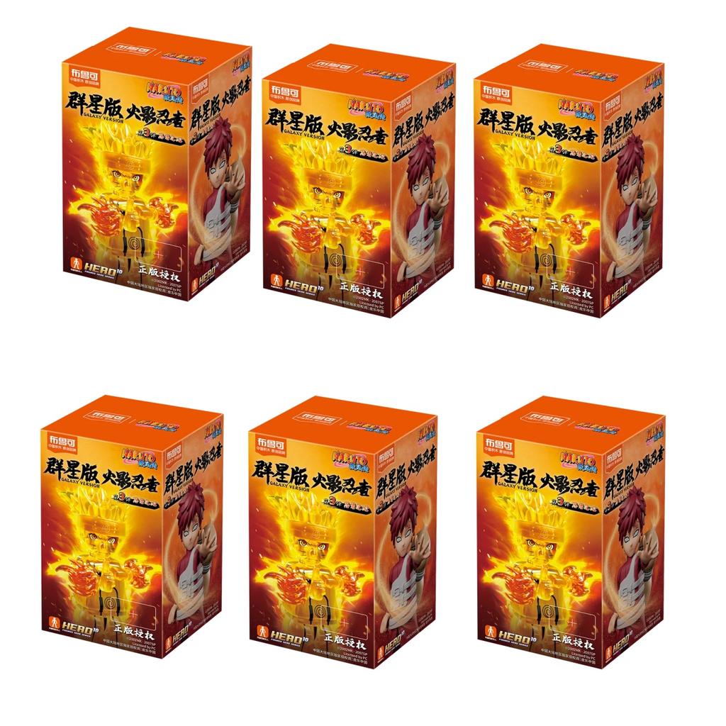 Blokees War 4. Auflage Bausteine Hatake Kakashi Uchiha Madara Uchiha Sasuke Actionfigur Sammlerstück Spielzeug