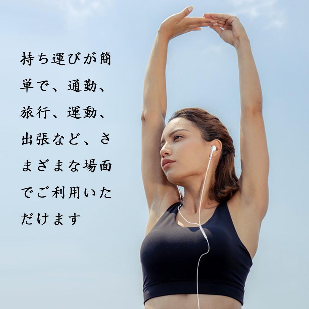 Połączenie Przewodowe z Regulowanym Szumem Używa Kompatybilne ze Słuchawkami Biały Typ-C, Słuchawki, Typ-C, Kompatybilny, Mikrofon, Redukcja, Głośność, Typ-C