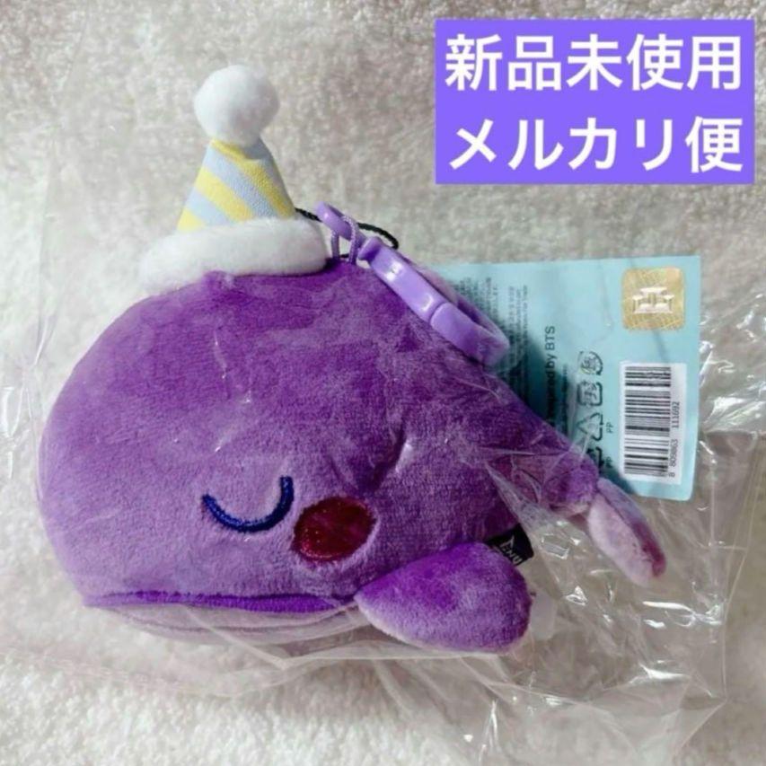 

[USED] BTS TiNYTAN 2nd Anniversary WHALE KEYRING