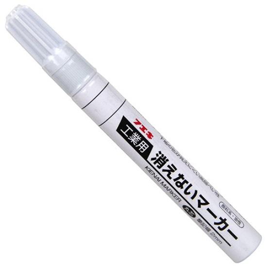 Fuyeki Indelible Medium Marker, Point, White, KGM-1-H