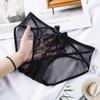 Lace Mesh Women's Low Waist Butterfly & Flower Panties