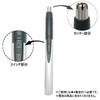 Cubic Vision Slim Trim Nose and Ear Hair Trimmer Unisex Gentle on Removes Unwanted Fits in Pocket Made in Includes Cleaning Brush CV-ST - - Skin,