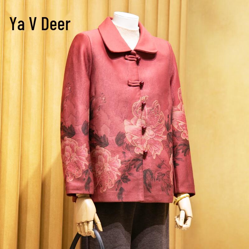 Elegant Women s Floral Print Spring Long-Sleeve Blouse XL
