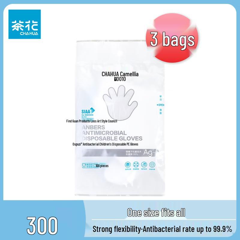 Chahua Disposable Children s PE Gloves