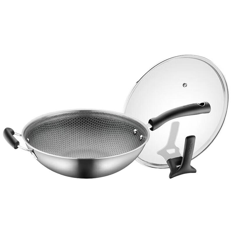 SUPOR 316 Stainless Steel Stir-fry Wok