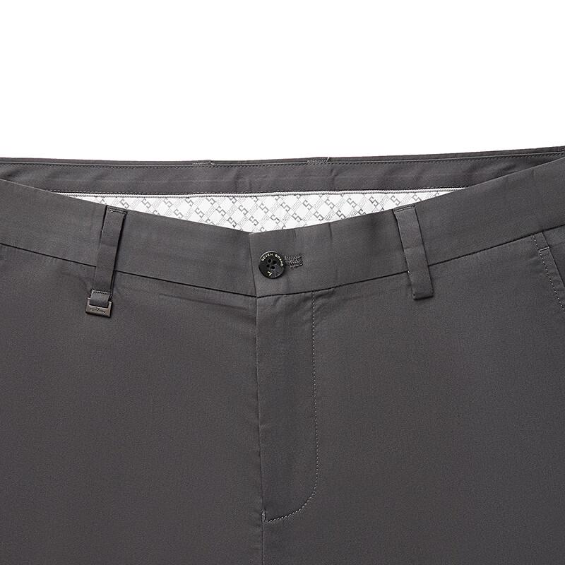 Septwolves Men's Ice Cool Straight-Leg Casual Pants