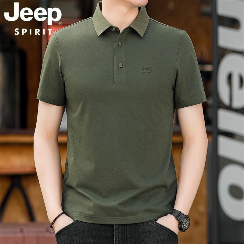 

JEEP SPIRIT Men s Summer Loose Fit Polo Shirt L