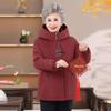 Yonghua Mid-Aged Women's Embroidered Winter Down Jacket
