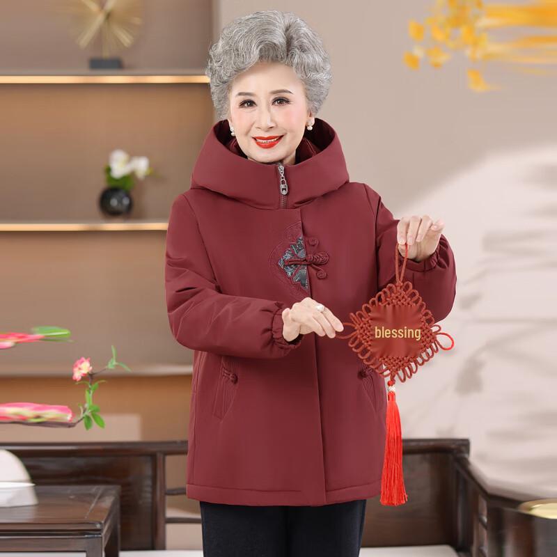 Yonghua Mid-Aged Women's Embroidered Winter Down Jacket