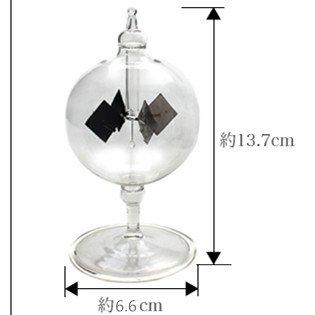 Scigeek Radiometer Solar Windmill Glass Decorative Office Desk Ornament [Scandinavian Style Gift]