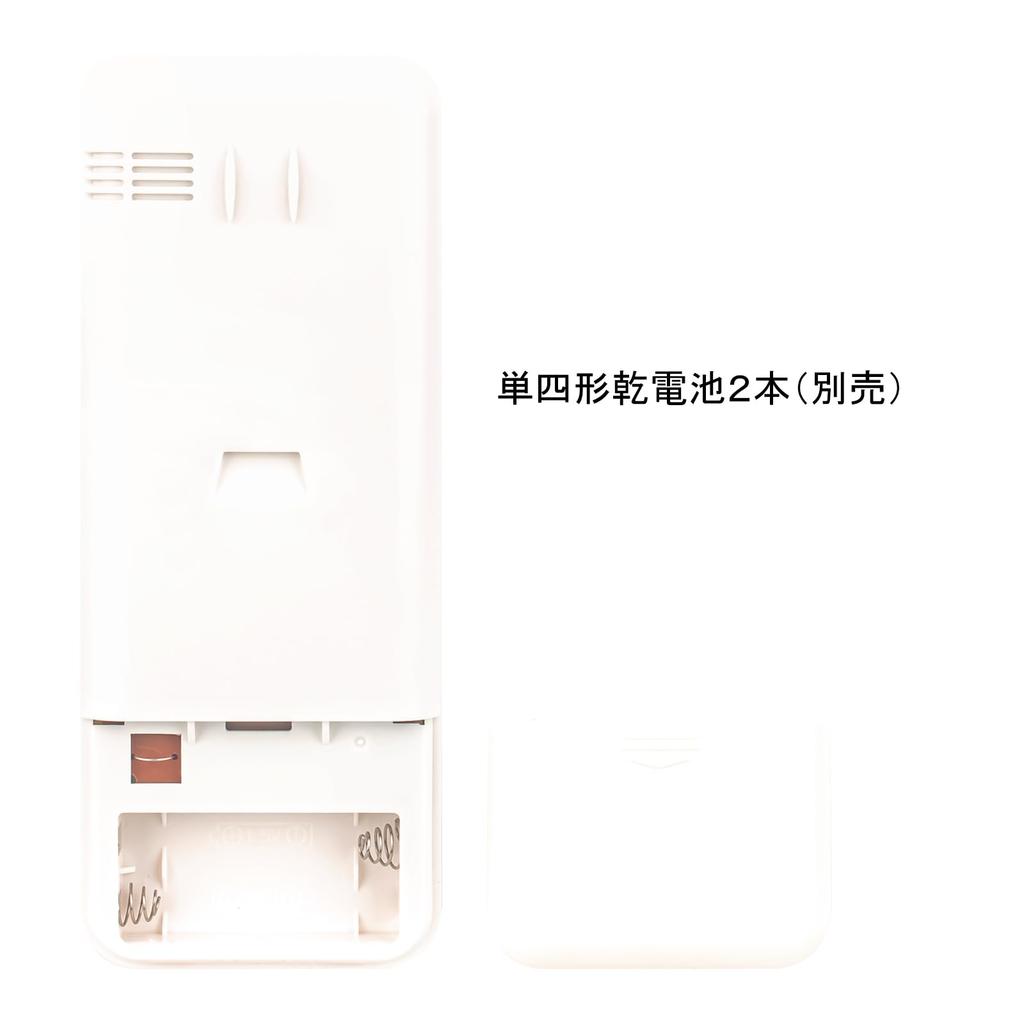 PerFascin zastępczy pilot ACXA75C00540 pasuje do klimatyzatora Panasonic CS-226CF CS-256CF-W CS-286CF-W CS-406CF2-W CS-566CF2-W CS-366CF2-W