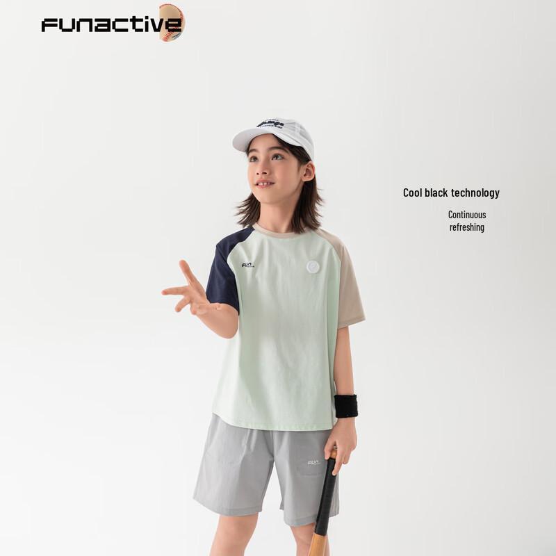 FUN ACTIVE Kids' Color-block Quick-dry Sport T-shirt