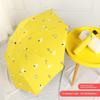 Fully Automatic Large Umbrella for Men and Women, Dual-Use for Sun and Rain, Sunshade Umbrella, Uv Protection, with Logo Printing
