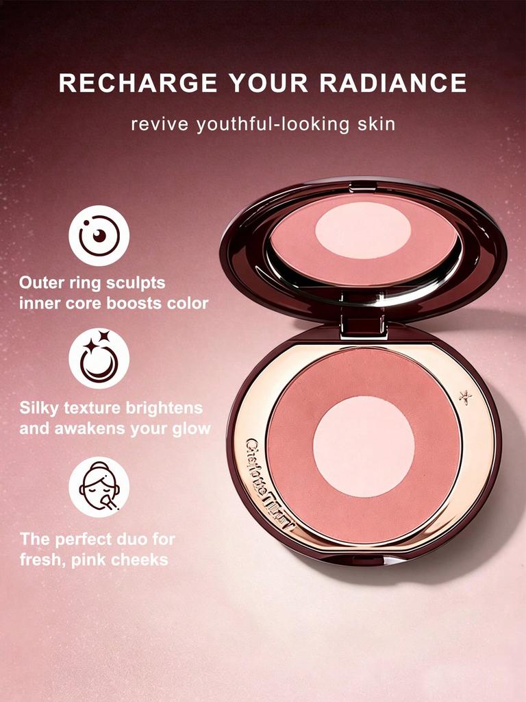 Charlotte Tilbury Pillow Talk Series Cheek Blush 8g / 0.28 Oz
