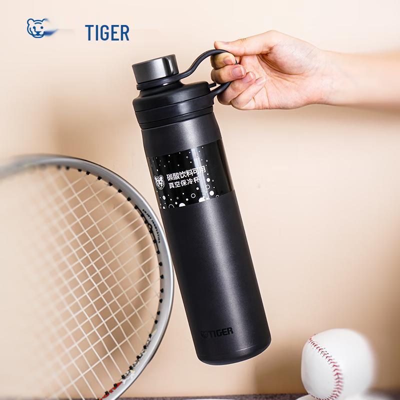 Tiger Outdoor Vacuum Insulated Bottle 800ml