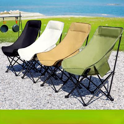 Nosnost 200 kg Venkovní Přenosné Cestování Ultralehké Camping Moon Chair Oxford Cloth Seat Rybářské křeslo pro plážovou turistiku Picni