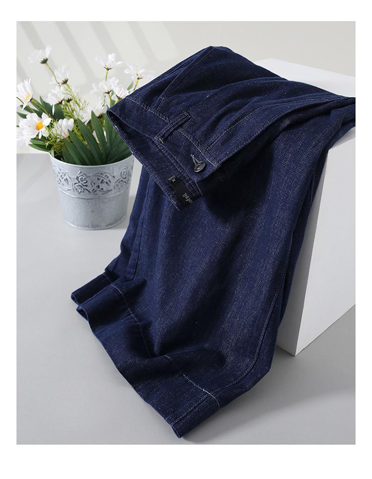 High waisted slim denim cropped pants for women in summer 2025, slim and fashionable, loose and versatile, slim and wide leg pants