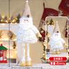 Christmas retractable doll ornament bronzing printing fabric retractable long legs old man snow doll ornament
