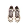 Anta Micro Sugar Puffy Shoes Cushioning Wear-Resistant Low-Top Skateboard Shoes Women's Beige Brown Sneakers 922348001-3