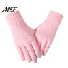 Anti Pilling Thermal Gloves for Winter Knitted Touchscreen Men Women, Warm Gloves, Thickened Conductive Fingertip Smartphone Plush Lining Mittens Cold