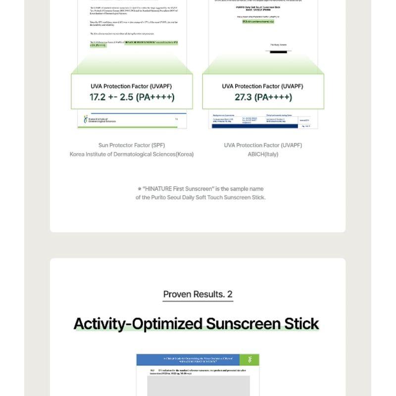Purito SEOUL - Tägliches Sonnenschutz-Stick mit weicher Haptik