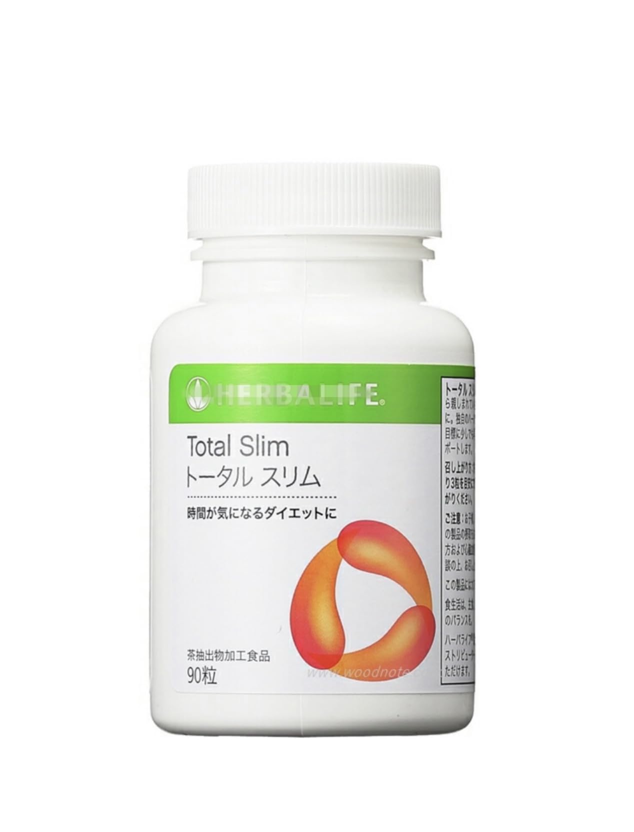 

Herbalife Total Slim 90 tablets