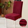 Thick Plush Chair Cover Elastic Stretch Chair Slipcover Seat Covers for Kitchen Dining Room Wedding Banquet Hotel Home Removable
