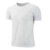 T-shirt de sport à manches courtes à séchage rapide multicolore Maillots de gym T-shirt de fitness T-shirt d'entraînement pour la course Vêtements de sport respirants pour hommes