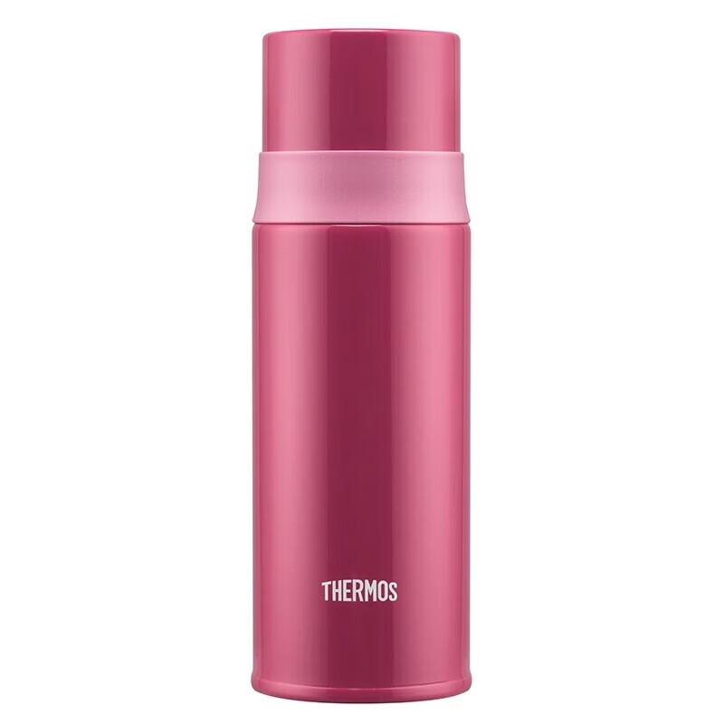 THERMOS FFM-370S Vacuum Insulated Travel Mug