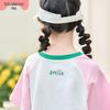 Girls' Summer Fun Color-block Print Short-sleeve T-shirt