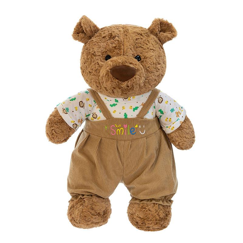 Cute Bear Cartoon Animal Plush Toy Pp Cotton Filled Decoration Soothing Doll