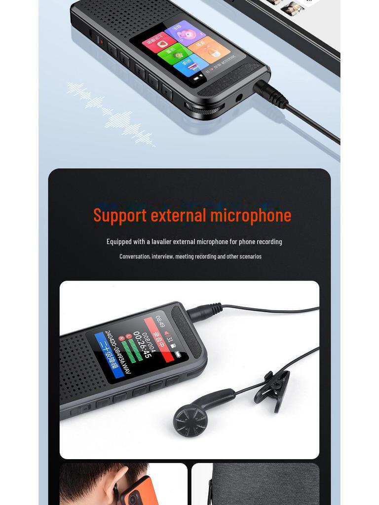 Amoi Voice Recorder with HD Noise Reduction and External Mic Support