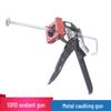 5910 Sealant Caulking Gun for Volkswagen Engine - Compact Glue Gun