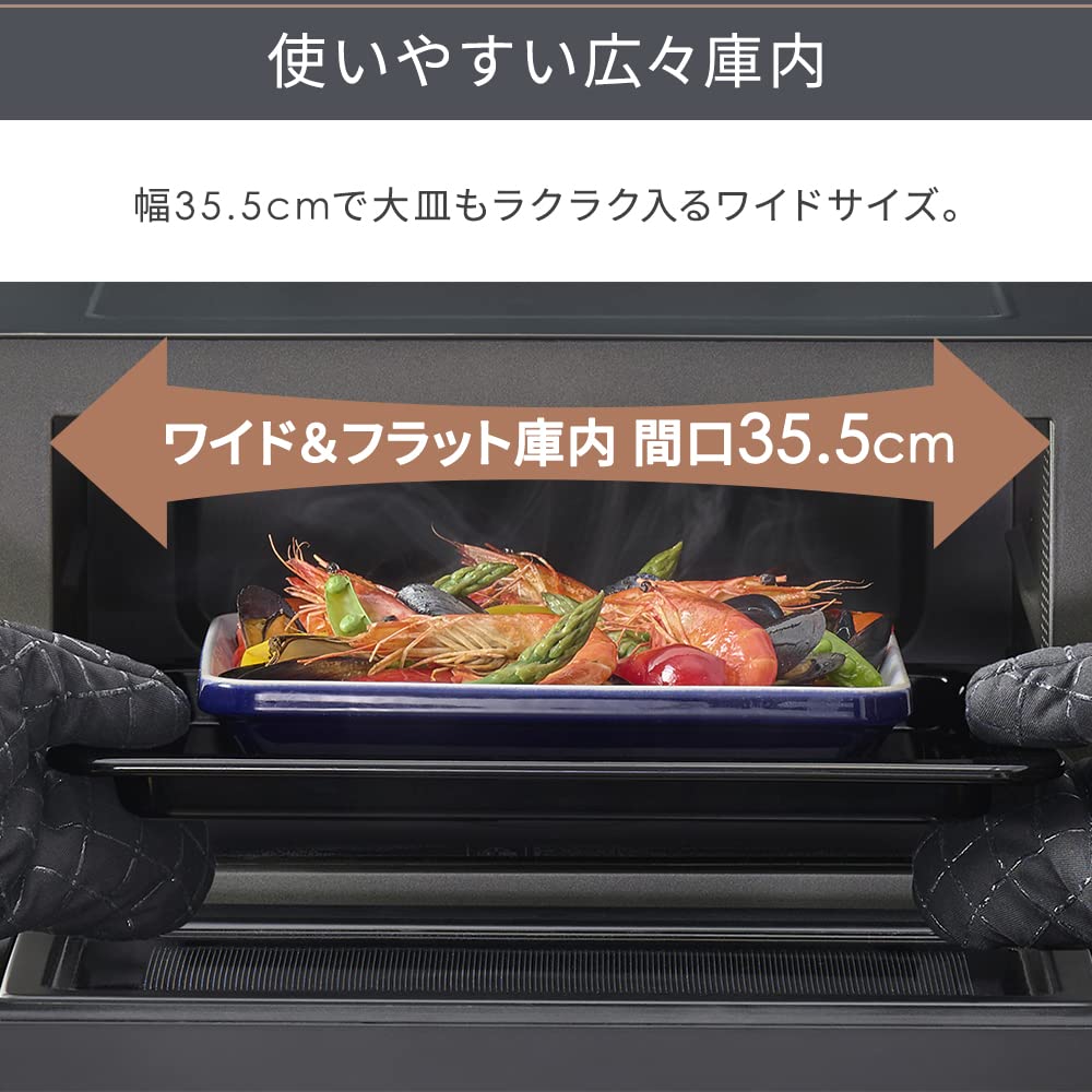 Four à micro-ondes vapeur Iris Ohyama 18 L, table plate, gain de temps, cuisson rapide, réchauffage automatique, menu 20 types, cendres MO-F1808-HA