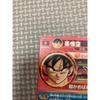 Used Son Goku Dragon Ball Heroes GDPB-34