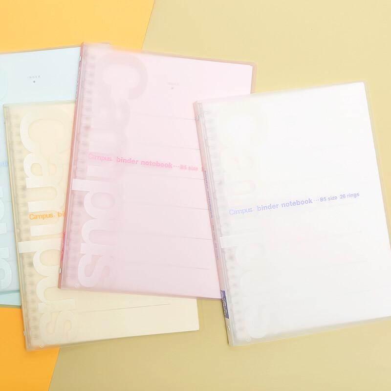 KOKUYO Campus B5 Soft Loose-Leaf Notebook