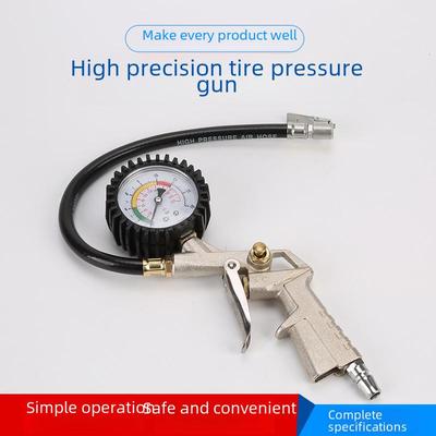 Car Tire Pressure Gauge and Filling Gun
