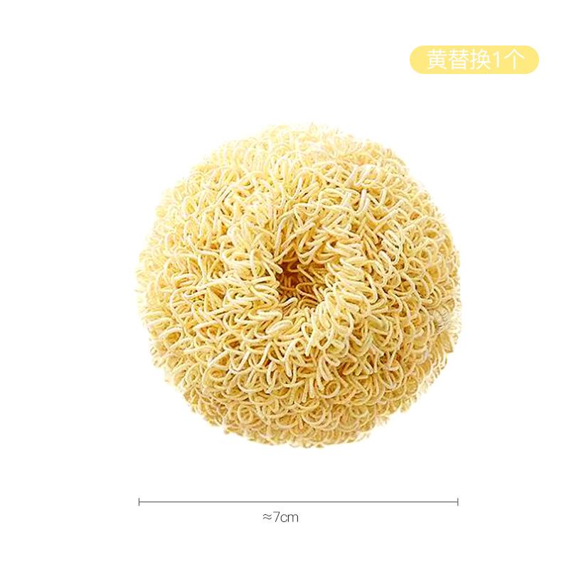 Kuchyňský hrnec a kartáč na mytí nádobí, nepouští ocelové kuličky, s rukojetí, vyměnitelný, vláknitá čisticí kulička, domácí odnímatelný čisticí kartáč