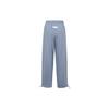 Adidas SS23 Solid Color Long Drawstring Logo Knit Sports Pants Women Bottoms Silver Gray Violet IK3513