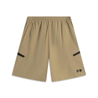 Li Ning Sports Lifestyle Series Solid Color Mid Waist Breathable Versatile Straight Leg Cargo Shorts Men Shorts Copper-Brown AKSV409-5