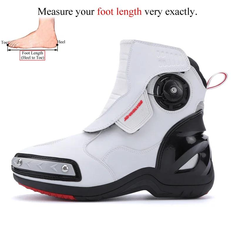 Men Motorcycle Boots Shoes Microfiber Leather Waterproof Quick Lacing Professional Botas Moto Hombre Bota Motociclista