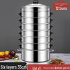 Large Capacity Multi-layer Stainless Steel Steamer Pot for Fish, Buns, and Soup