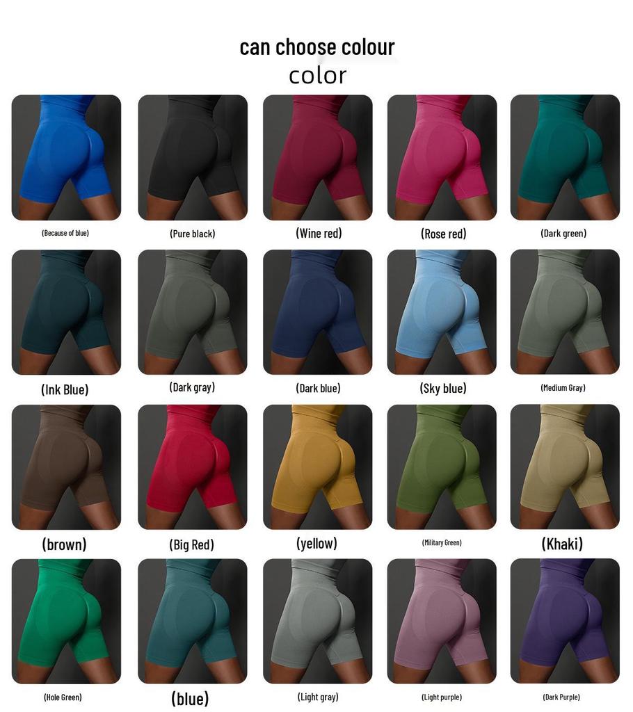 Women's Seamless Peach Smiley Yoga and Running Shorts - Breathable, Solid Color