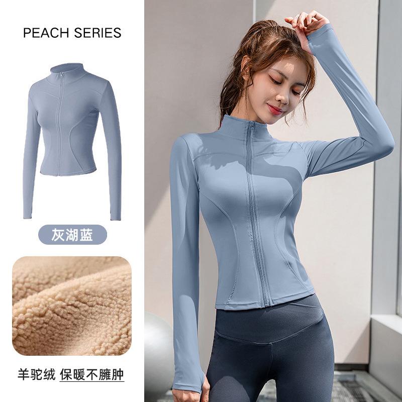 Pilates Yoga Shirt Fleece Jacket Women's Spring Top Skinny Long Sleeve Fitness Quick Dry Jacket Sports Riding